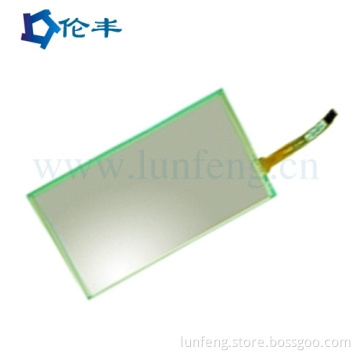 15 Inch Touch Panel